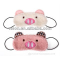 Kids Pig Sleep Eye Mask Eye Shade Animal Eye Mask